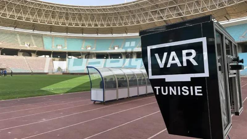 وفد من الفيفا في تونس لمعاينة عمل تقنية الفيديو