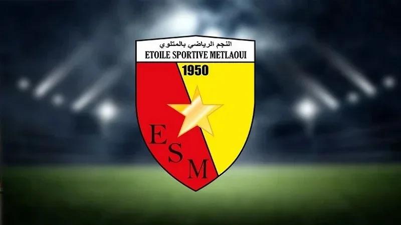 نجم المتلوي يختتم الميركاتو الشتوي بضمّ بوخريص