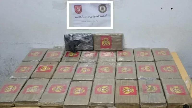 Ras Jedir: Trente kilos de cocaïne dans un véhicule étranger