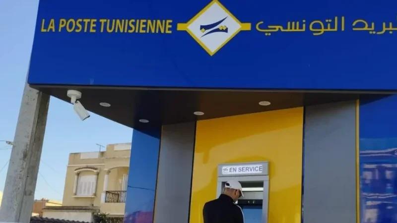 موعد انطلاق صرف جرايات الضمان الاجتماعي عبر المُوزّعات الآلية