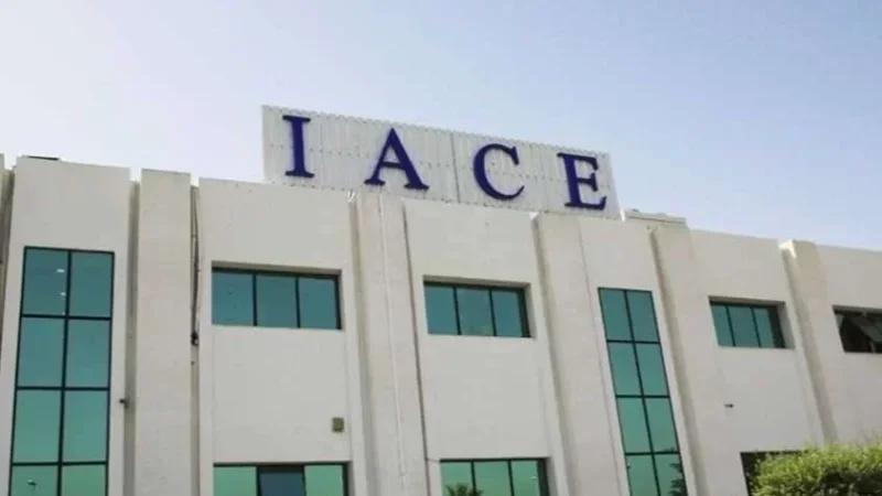 معهد رؤساء المؤسسات: فوارق الأجور والقدرة الشرائية تفرض إصلاحات هيكيلة