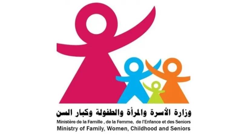 وزارة المرأة تدرس مقترح بعث مركب طفولة بوادي اللّيل
