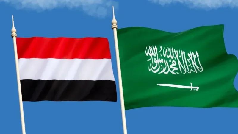 السعودية ستقدم 346 مليون دولار لتغطية رواتب موظفي الحكومة اليمنية