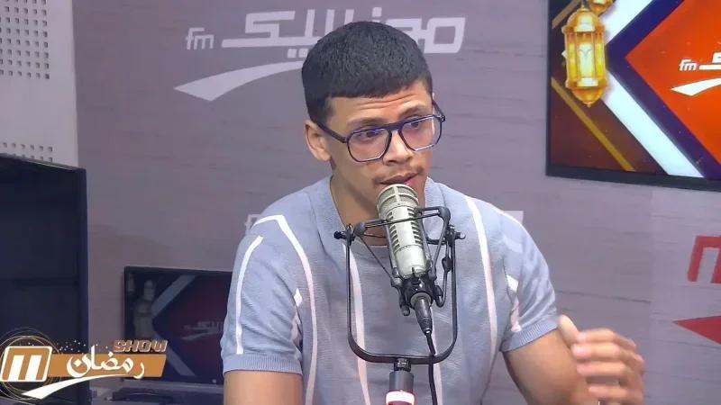 Malek Ben Saad : décrocher le rôle principal est une fierté, mais...