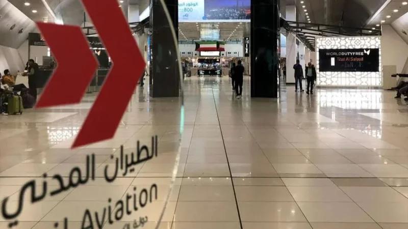 طائرة مسيرة تستهدف مطار الكويت الدولي وتخلّف عددا من المصابين