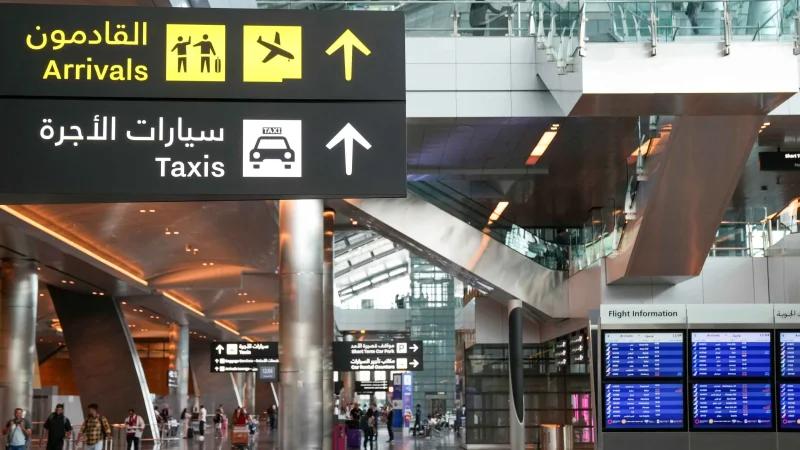 Le Qatar déjoue des attaques iraniennes sur son aéroport