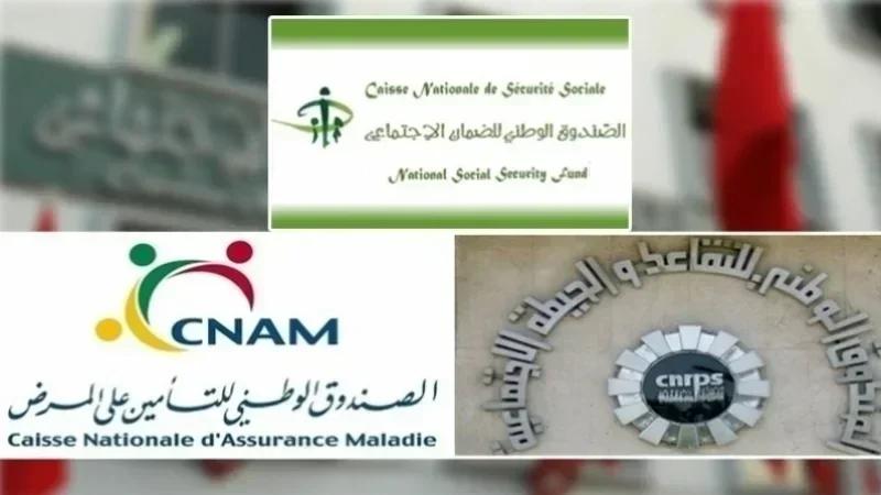 دحمان: منظومة الضمان الاجتماعي متهاوية وإصلاحات الرتق لم تعد تنفع