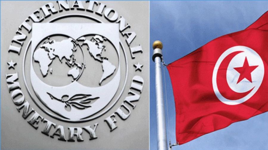 FMI: La Tunisie n'est pas encore dans une situation grave
