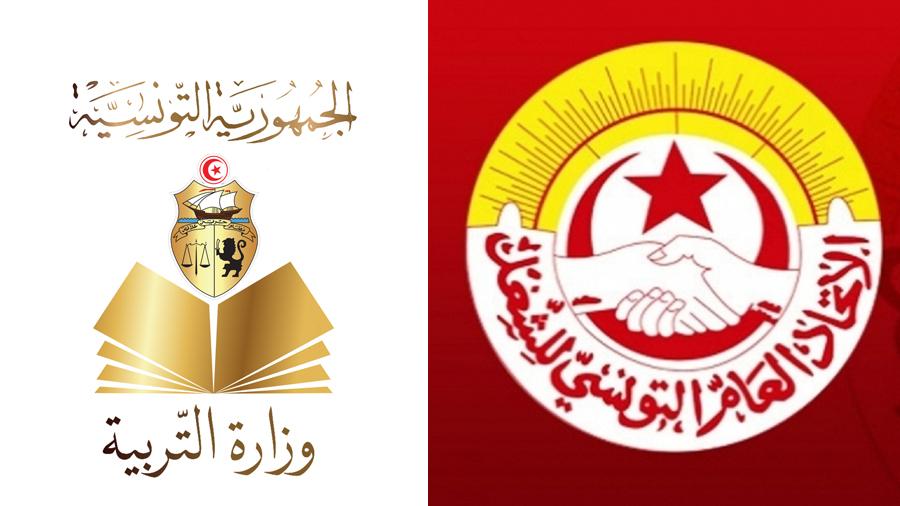 La Fédération de l'Enseignement de base appelle aux négociations