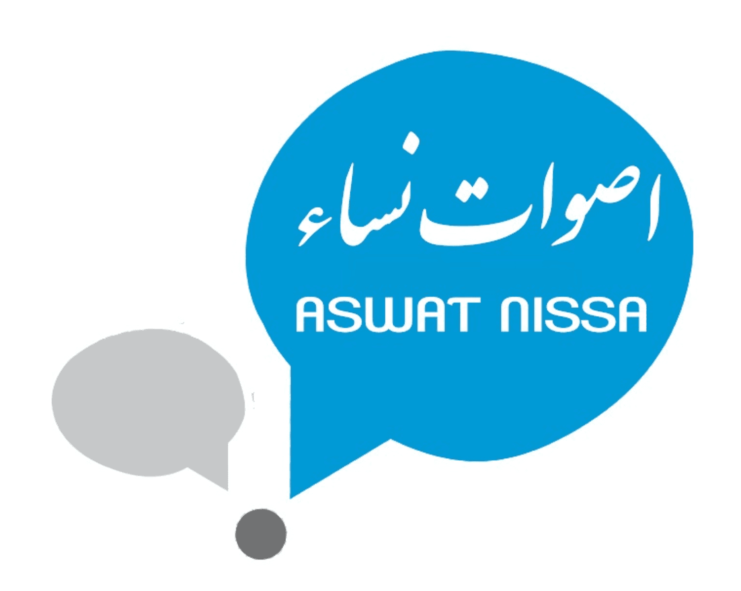 Tunisia-Aswat Nissa: Women’s participation in politics is down