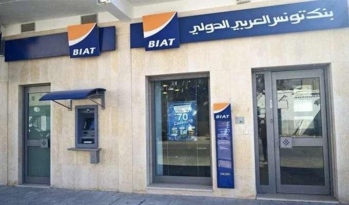 In midst of an economic crisis, BIAT increases its profits by 321.6% over the period 2015-2022