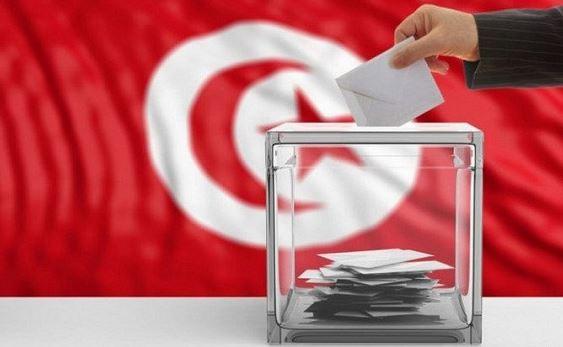 Tunisia-Kef-Local elections: 70 candidacy requests submitted