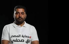 Tunisia-Due to mistreatment: Journalist Khalifa Al Qasmi starts hunger strike