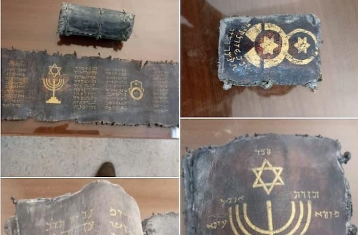 Tunisia-Mahdia: Seizure of Hebrew books in gold ink, four people arrested