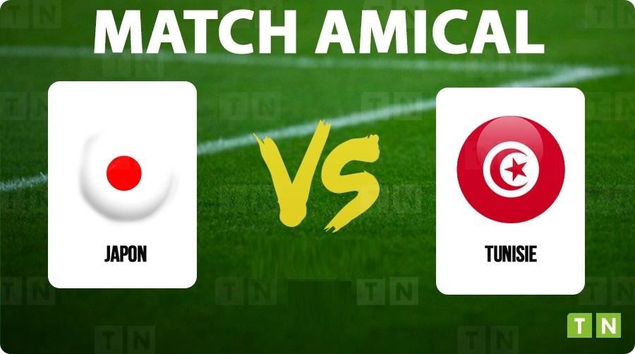 Kirin Cup 2023: Japan beats Tunisia and wins title