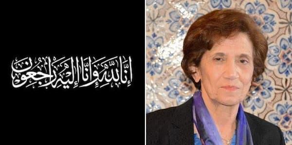 Tunisia-Professor Mounira Chapoutot-Remadi passes away
