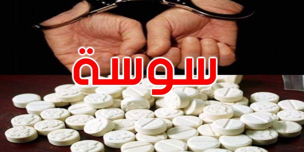 Tunisia-Sousse: Drug trafficking network dismantled