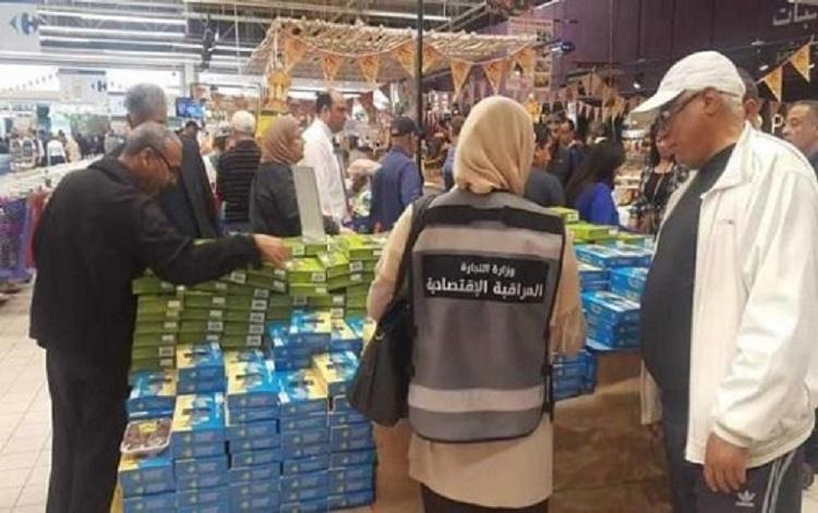 Tunisia: Seizure of Algerian products containing a banned dye