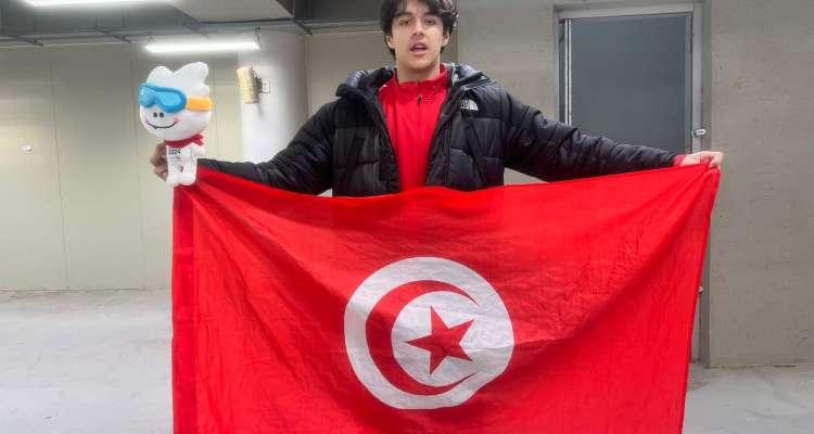 A first: Tunisia qualified for Winter Olympic Games