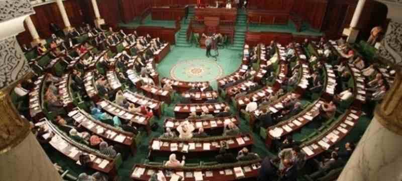 Tunisia-Proposed law criminalizing normalization: Postponement of examination of plenary date