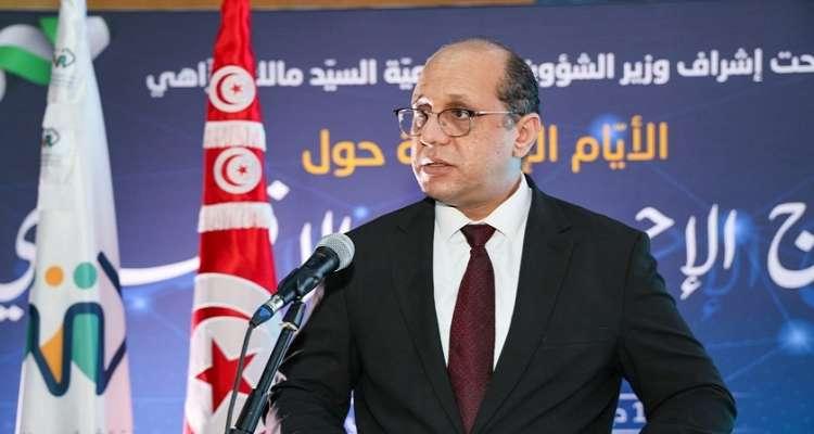 Tunisia: Withdrawal of 62 thousand free care cards unduly granted