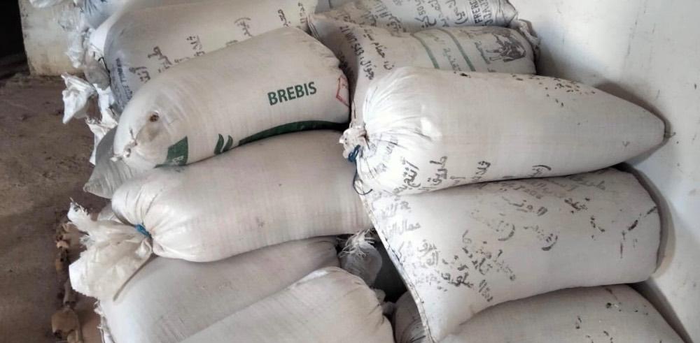 Tunisia-Kef: Seizure of large quantity of subsidized fodder