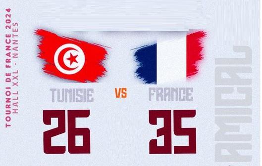 Friendly Handball: France Beats Tunisia