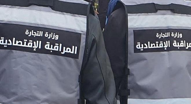 Tunisia-Ministry of Commerce: More than 580 thousand economic control and inspection visits in 2023