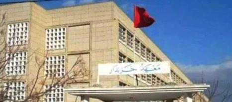 Tunisia – Boughdiri: explosion in laboratory at Khaznadar high school is intentional