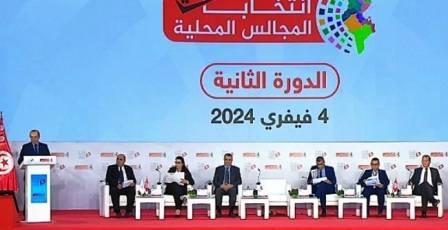 Tunisia – Death of elected official in local elections