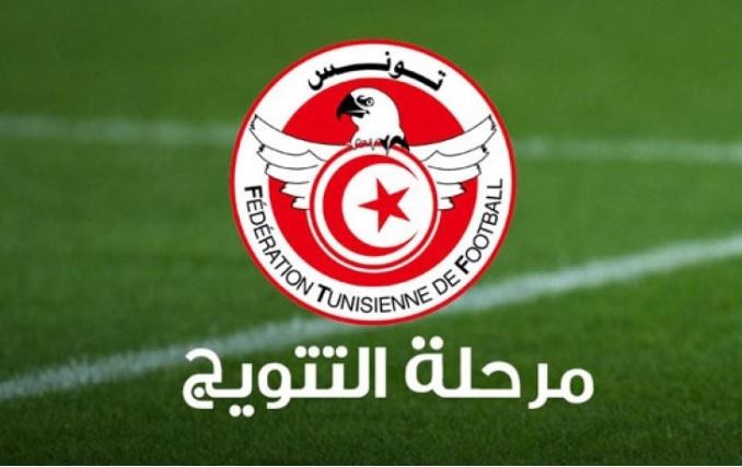 Ligue 1 pro – play-offs: little EST-ST derby postponed!