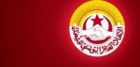 Tunisia – Kasserine Regional Labor Union denounces suspension of its general secretary