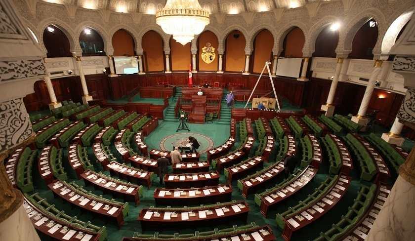 Tunisia: Parliament validates closure of 4 previous state budgets