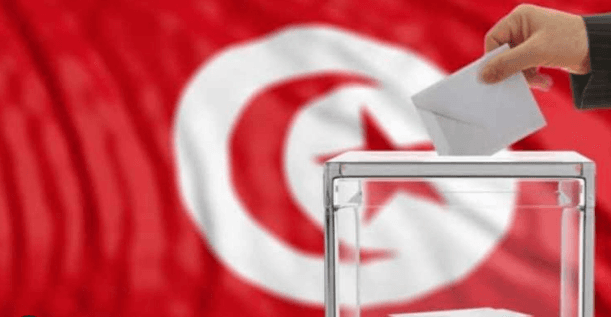 Tunisia-ISIE – Local elections: Cancellation of results of two candidates