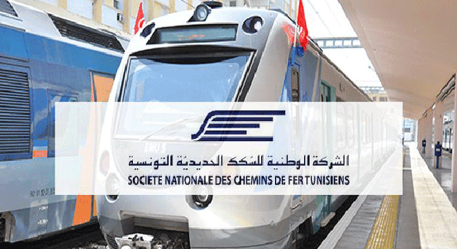 Tunisia-Series of rail accidents in Tunisia: SNCFT launches investigations
