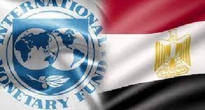 8 billion loan agreement between IMF and Egypt