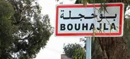 Tunisia – Tension in Bouhajla after self-immolation of young man
