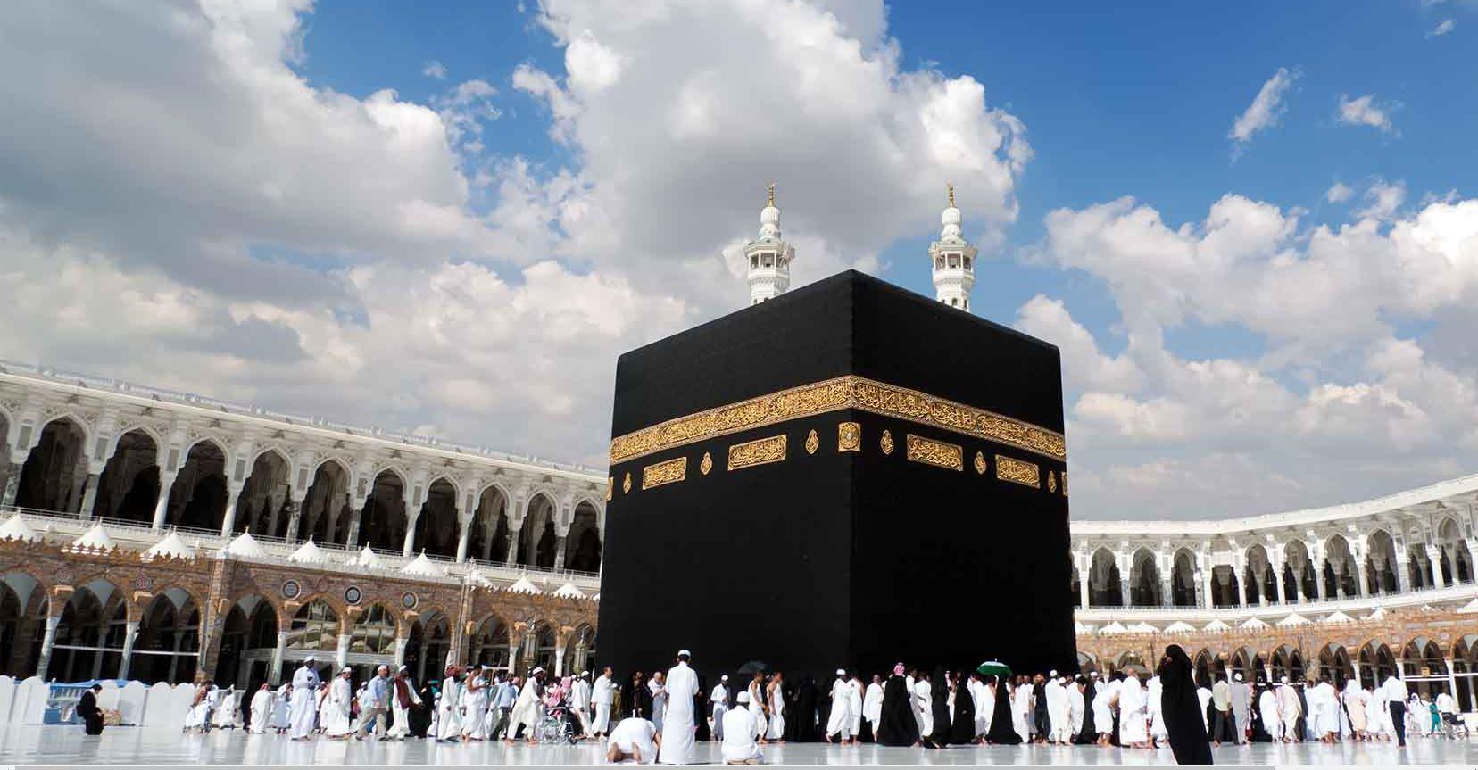 Discover  new health rules for Hajj 2024