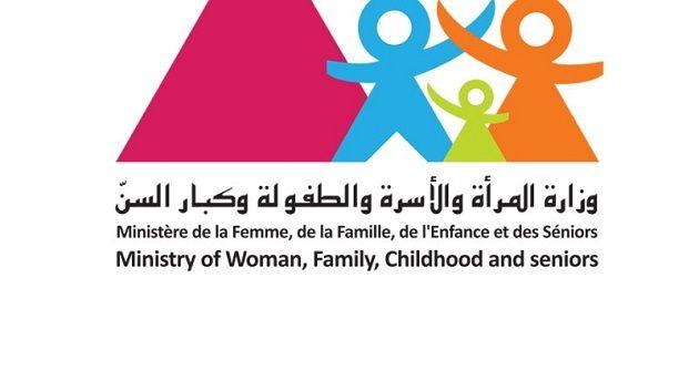Tunisia-Mother brutally abuses her two children: Ministry of Family intervenes