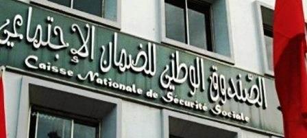 Tunisia – Next increase in pensions for private sector retirees