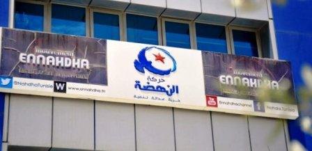 Tunisia – Ennahdha calls for  release of “detained politicians”