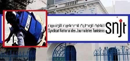 Tunisia – Journalist in Tunisia: It’s not easy…!