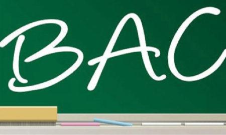 Bac 2024: Success rate for main session is 42.20%