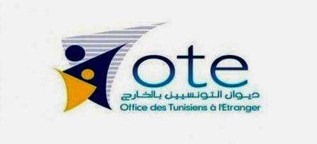 Tunisia – July 1: Start of Arabic language classes for  benefit of TRE children
