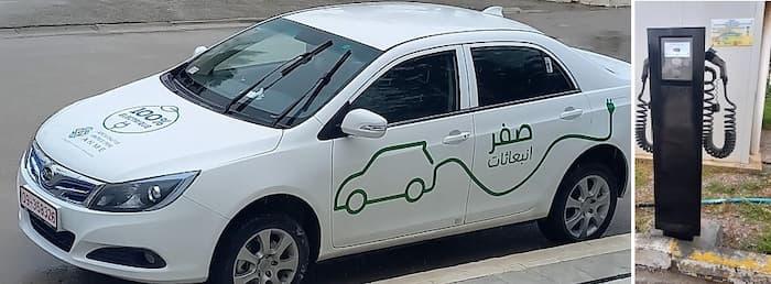Electric vehicles in Tunisia: Towards  installation of 160 charging stations