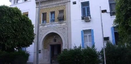 Tunisia – Dismissal of  regional director: Collective resignation of executives of regional education directorate in Kasserine