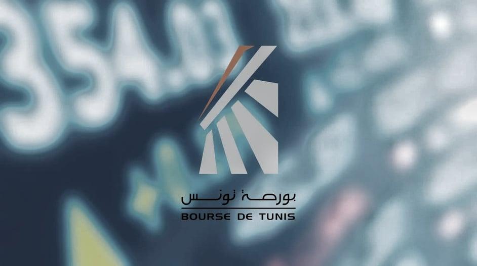 Tunis Stock Exchange: Tunindex closes session in balance