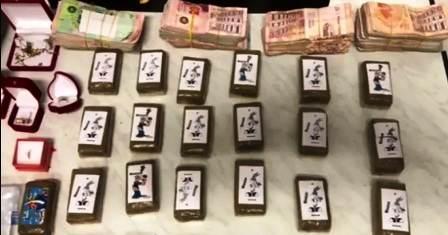 Tunisia – Ministry of Interior: Dismantling of large drug trafficking network