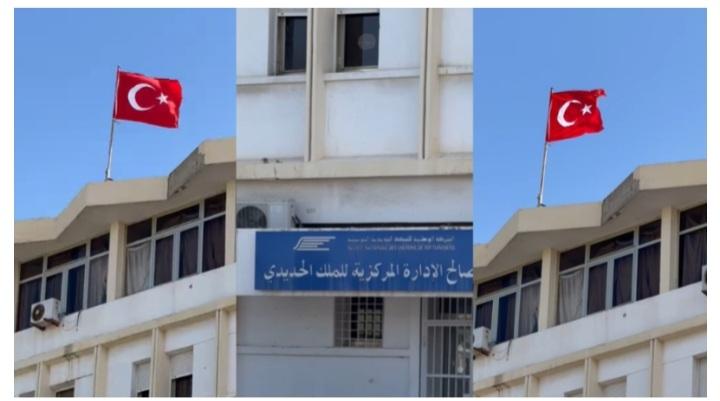 Flag case: 10 people will be tried, Art. 129 of  Criminal Code to  apply