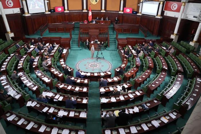 Parliament Rejects an 80 Million Euro Loan from AFD Intended for Tunisian SMEs